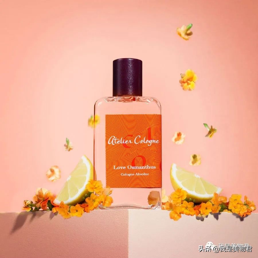 自带奶香的香水,带一点诱惑香味的香水