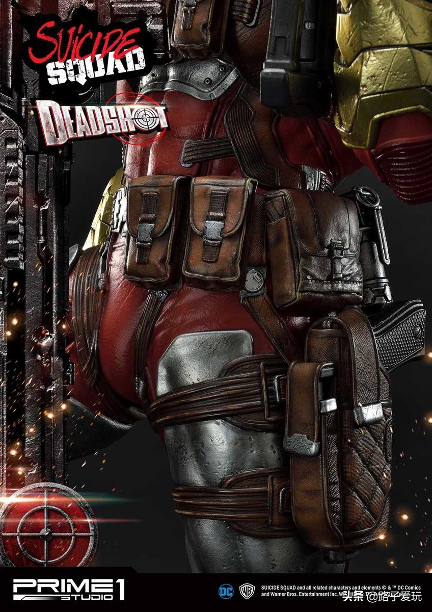 爱玩：Prime1Studio雕像系列1/3系列DCComics死亡射手