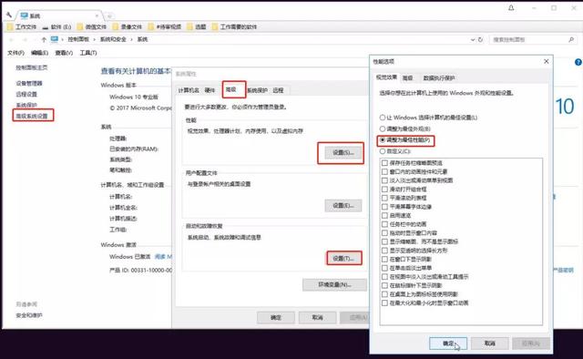 电脑老化换什么好点,电脑迅速报废方法