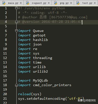 python爬虫爬取百度网盘,爬虫技术抓取网站用户邮箱地址
