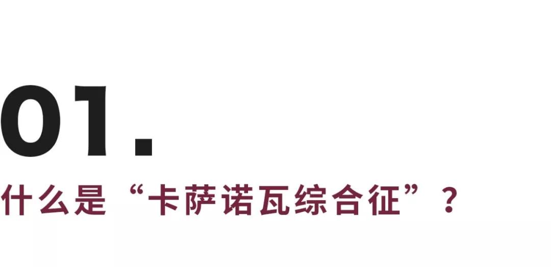 浪子综合征,追到了就不喜欢聊天了