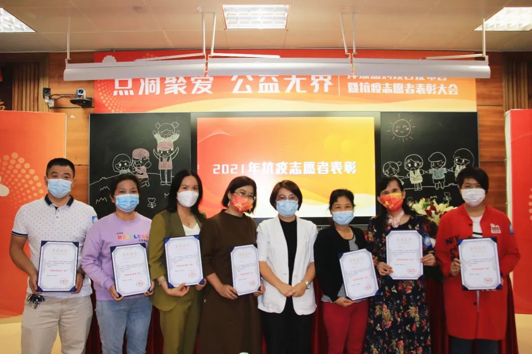 黄埔｜洋城益购上线啦！一起点亮“微心愿”，共建美好文冲