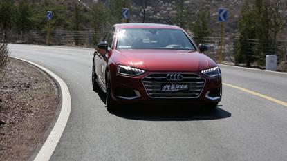 “优等生”开始“混”日子了？试驾全新奥迪A4L