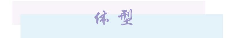 婚礼妈妈穿什么服装比较好看,婚礼上妈妈这样穿气场十足