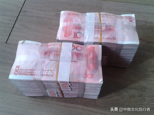 用三年时间人生逆袭,用20年逆袭人生