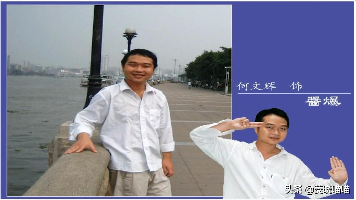 《功夫》名配角居然参与过这个国产游戏！最草根沙雕国产格斗游戏