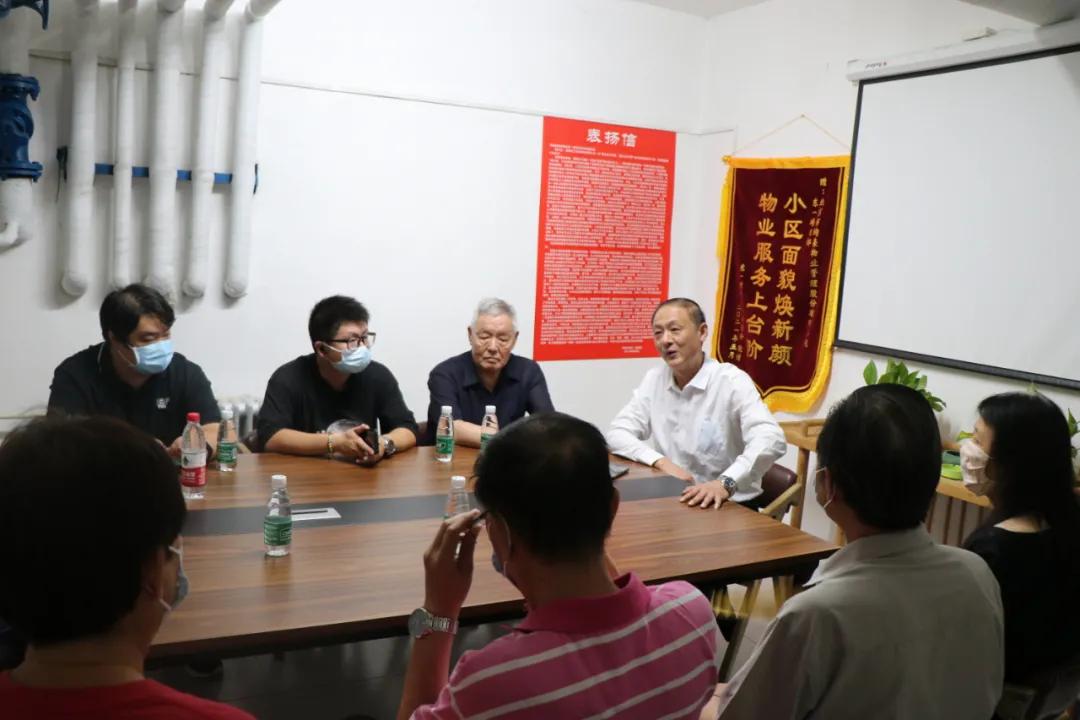 均豪物业,均豪物业视频