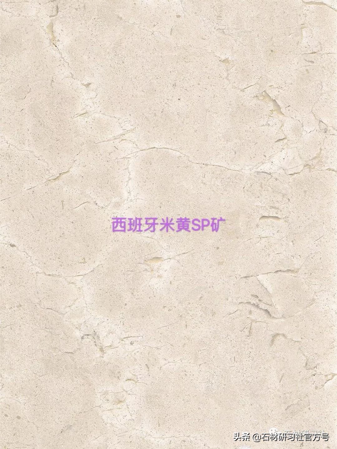 豪宅用的高级天然大理石,别墅铺什么颜色大理石档次最高