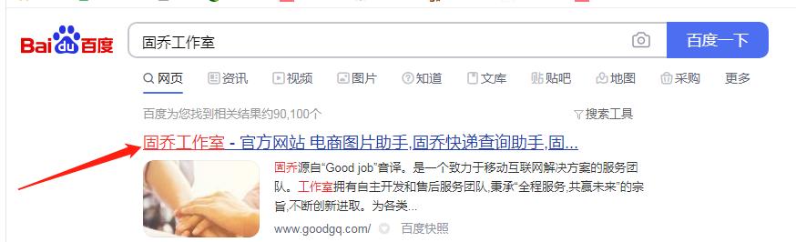 怎么查自己的中通包裹查收记录,中通快运怎么快速查出延误的单子