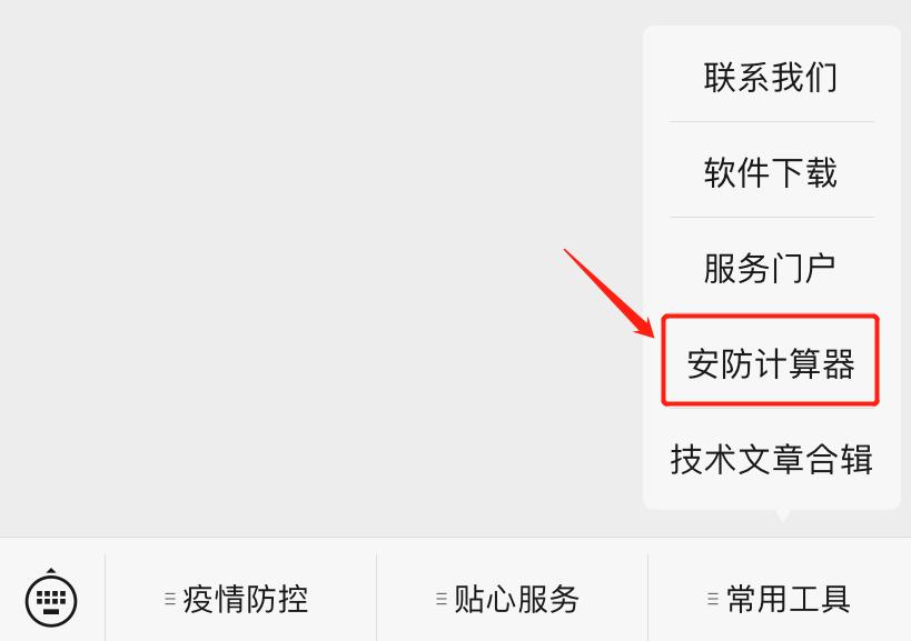交换机总带宽计算方法,以太网交换机总带宽计算方法
