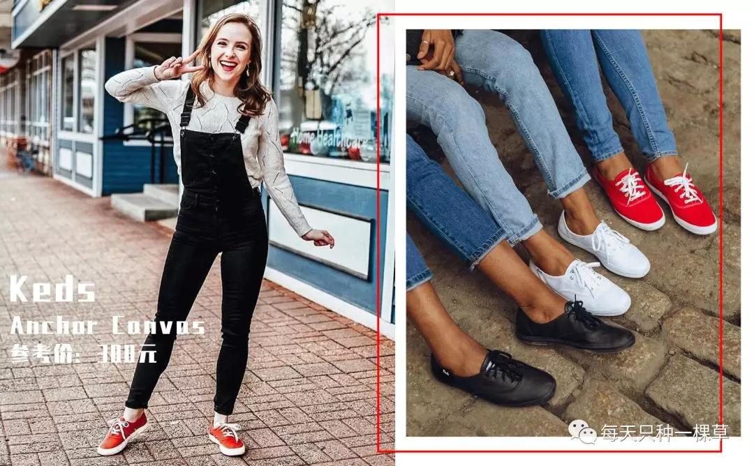 百搭又好穿,这些百元级鞋子满足了我对夏天最可爱的想象
