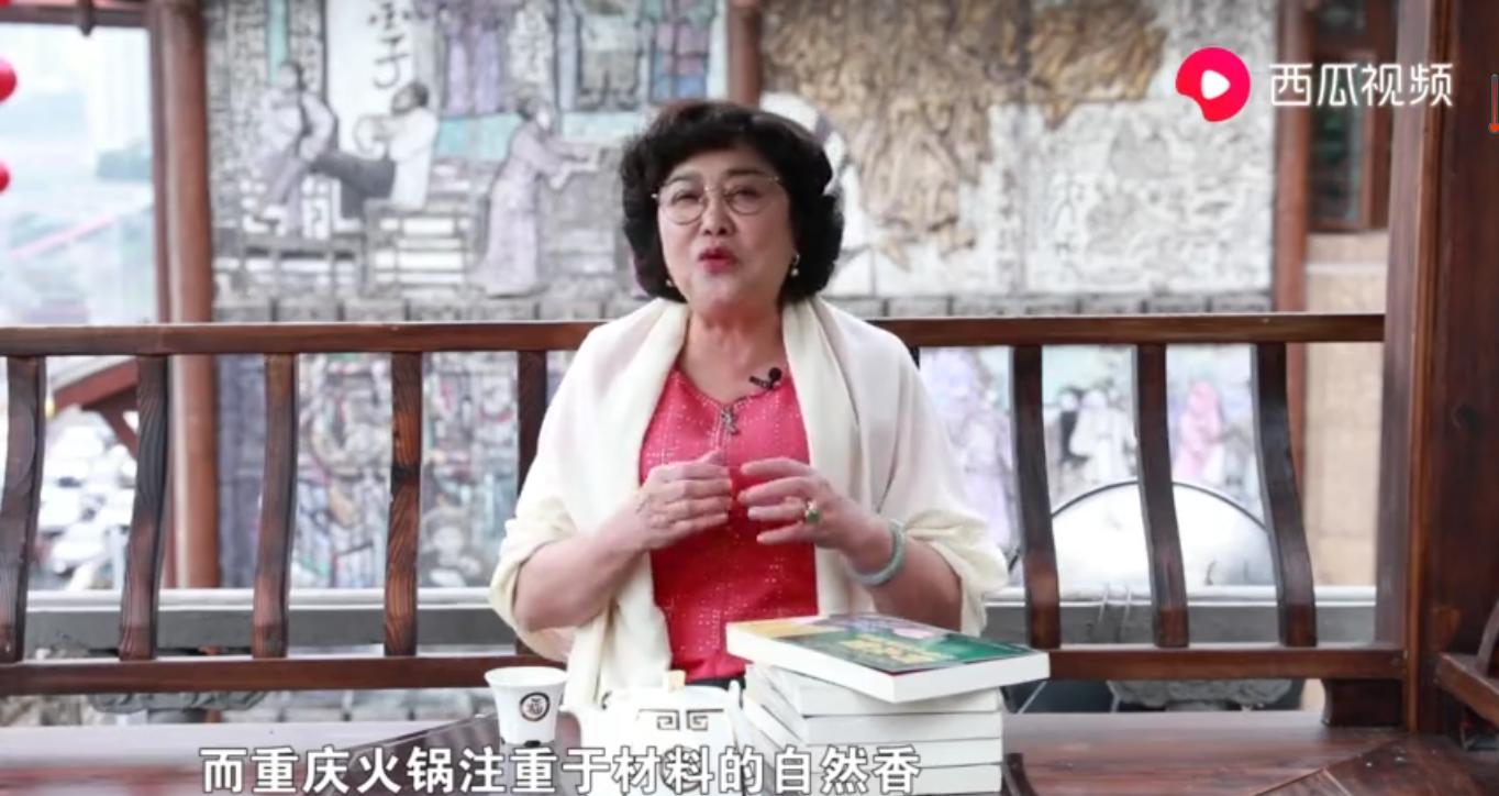 潮汕火锅和四川火锅哪个好吃,四川火锅和重庆火锅视频