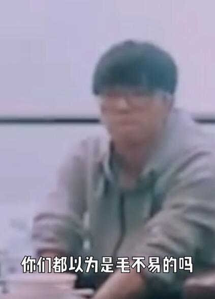 美妆网红晒华晨宇变脸过程质疑其做了3项整容手术，真的不怕被告