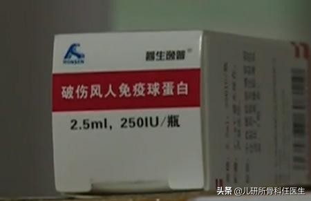 孩子外伤担心感染破伤风?赶紧看这里,实锤搞定家长所有疑问