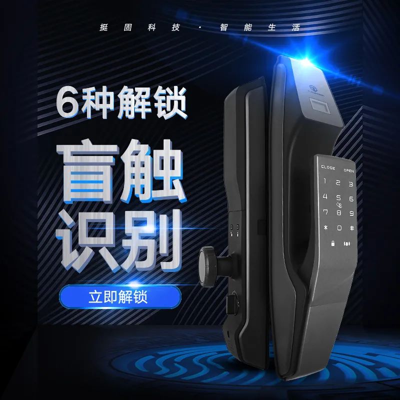 挺固防盗门客服电话,挺固防盗门怎么样