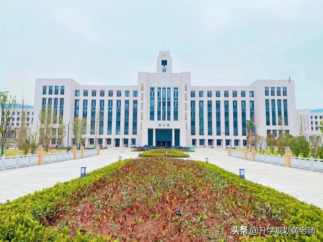 四川新增大学名单,四川新建大学校区