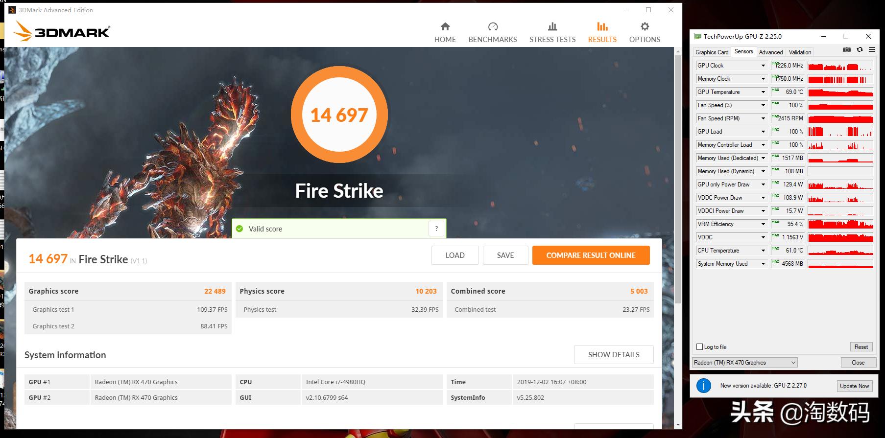 鲁大师显卡测评为四五十帧,新版鲁大师显卡6万分打游戏