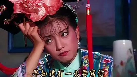 赵薇主演的还珠格格下架了吗,赵薇版还珠格格被下架了吗