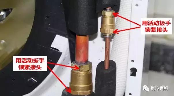 r32空调全套教程,r32空调使用注意事项