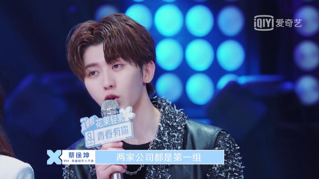 逐梦演艺圈,逐梦演艺圈入围