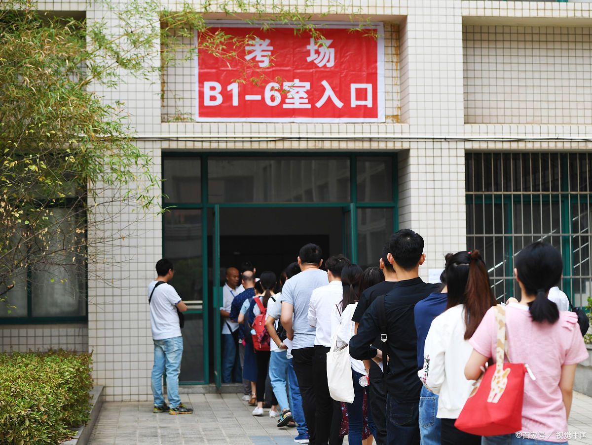 如何才能考上公务员,怎样备考才能考上公务员