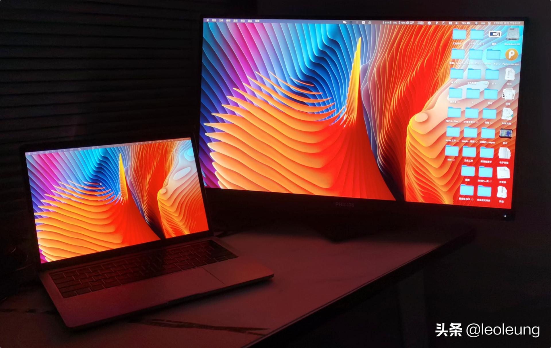 24寸飞利浦曲面屏显示器评测,飞利浦2k165hz显示器评测