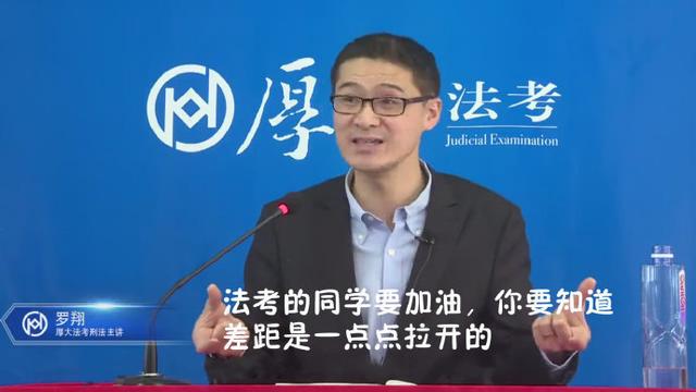 2023年法考客观题,2020法考客观题报名材料