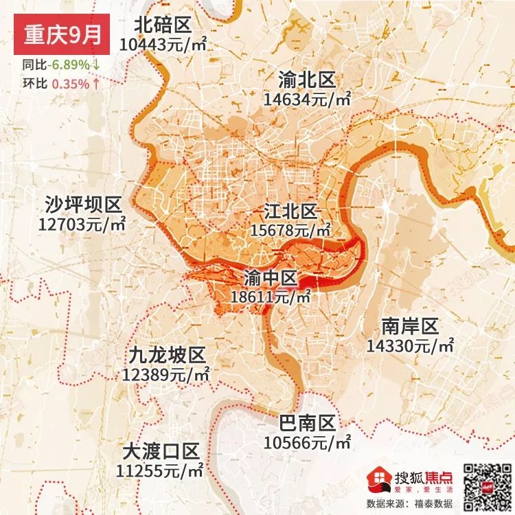 沧州房价2023年房价走势,沧州市区房价视频