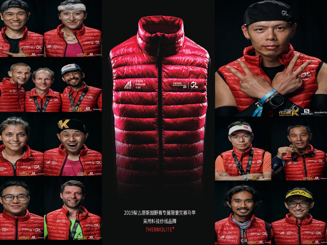 #头号运动玩家#穿1000蓬羽绒服在零下二三十度跑步什么体验