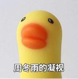 鍥涢腑鎭嬫儏,鍥涢腑cp鏄湡鐨勫悧