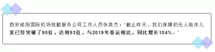 鍜搁槼鍥介檯鏈哄満閭瘎鍎跨,閭瘎鍎跨鏄湡鐨勫悧