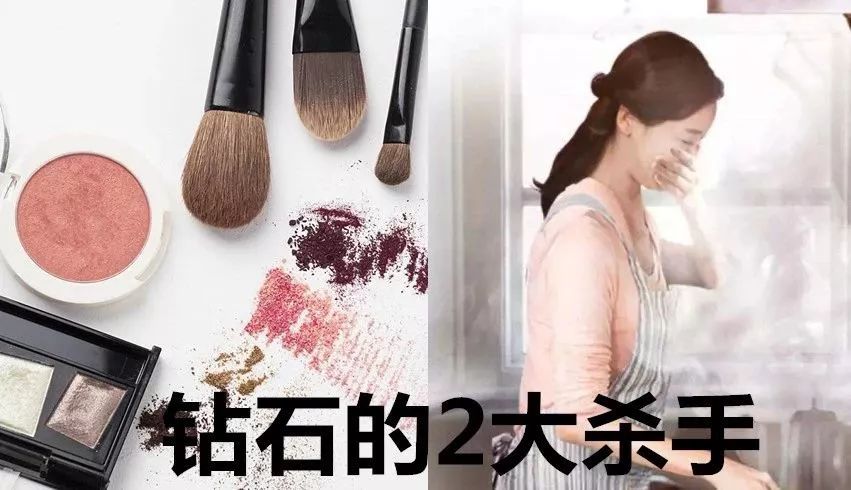 黄金、铂金钻戒戴久了，不如以前亮？怎么办？狮子优选珠宝课堂