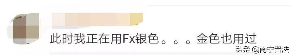 这几款日本网红眼药水被国外禁售,哪些禁售的日本网红眼药水