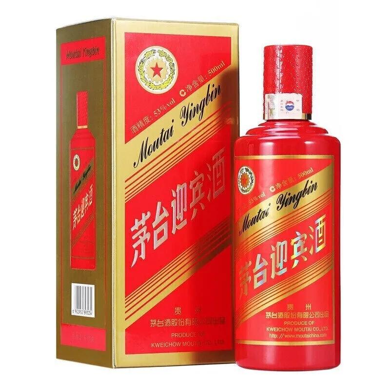 一百到两百的白酒,100-200左右的白酒性价比排名