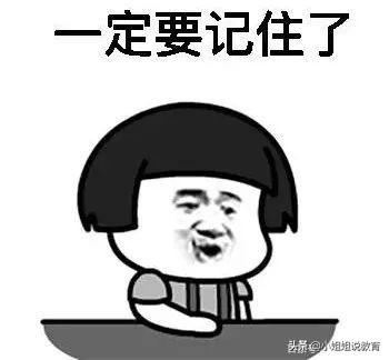 鐝嶇埍鐢熷懡杩滅涓嶈壇鍦堝瓙,鐝嶇埍鐢熷懡杩滅缃戠粶