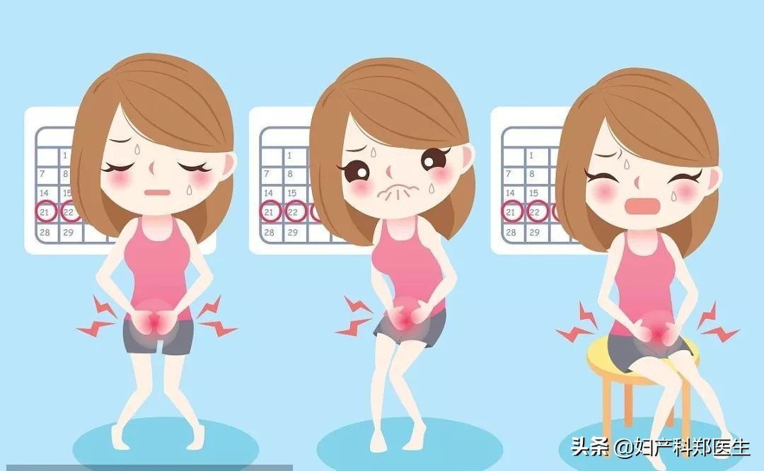 阴道炎的种类及症状怎么治疗,阴道炎的种类及症状治疗方案