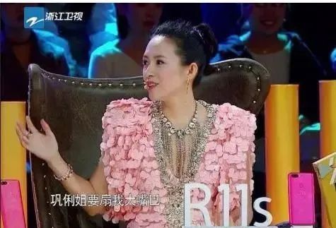 巩皇一生的情史,巩女皇