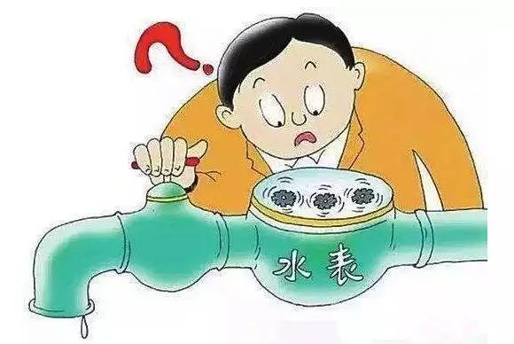 水表误差与哪些因素有关,为什么水表分表和总表有误差