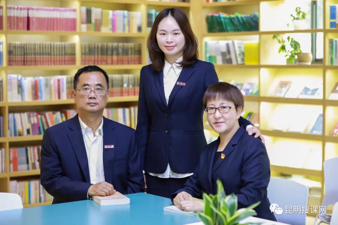 2018年云大附中呈贡高考喜报,云大附中呈贡校区2019高考喜报