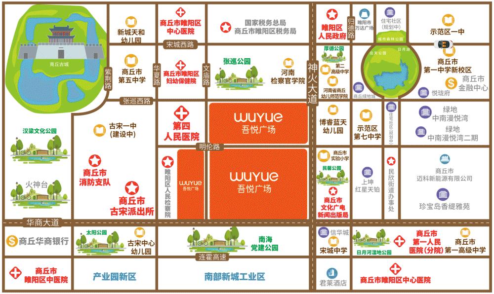 有乐队？有模特？有惊喜大奖？巡游大狂欢，嗨翻商丘