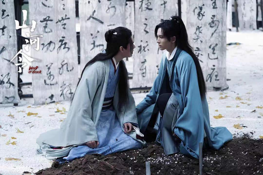 锦心似玉山河令电视剧哪部好看,山河令和锦心似玉哪个好看