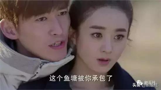 全职高手、斗罗大陆、艳势番,9012了我们能看到合格的漫改剧吗?