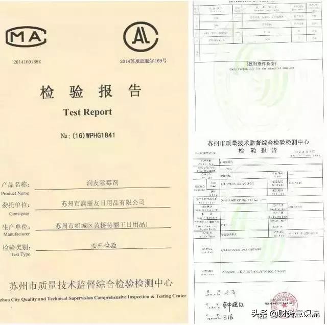 入住半年卫生间发霉怎么回事,洗手盆边上玻璃胶发霉怎么去除