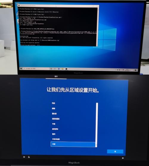 荣耀电脑升级win11后怎样弄系统,荣耀v6刷win10