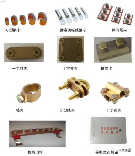 CMHEEXPO2020企业展播：武汉岱嘉电气技术有限公司