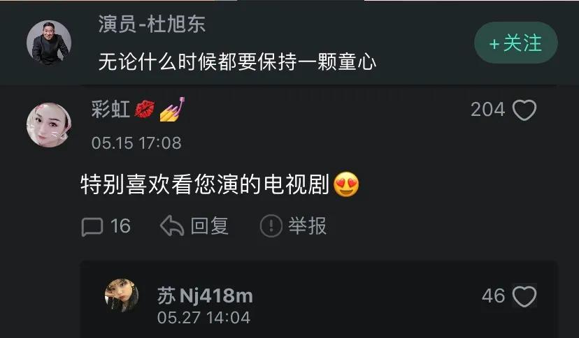 秘乐抢豆秘籍,秘乐怎么弄