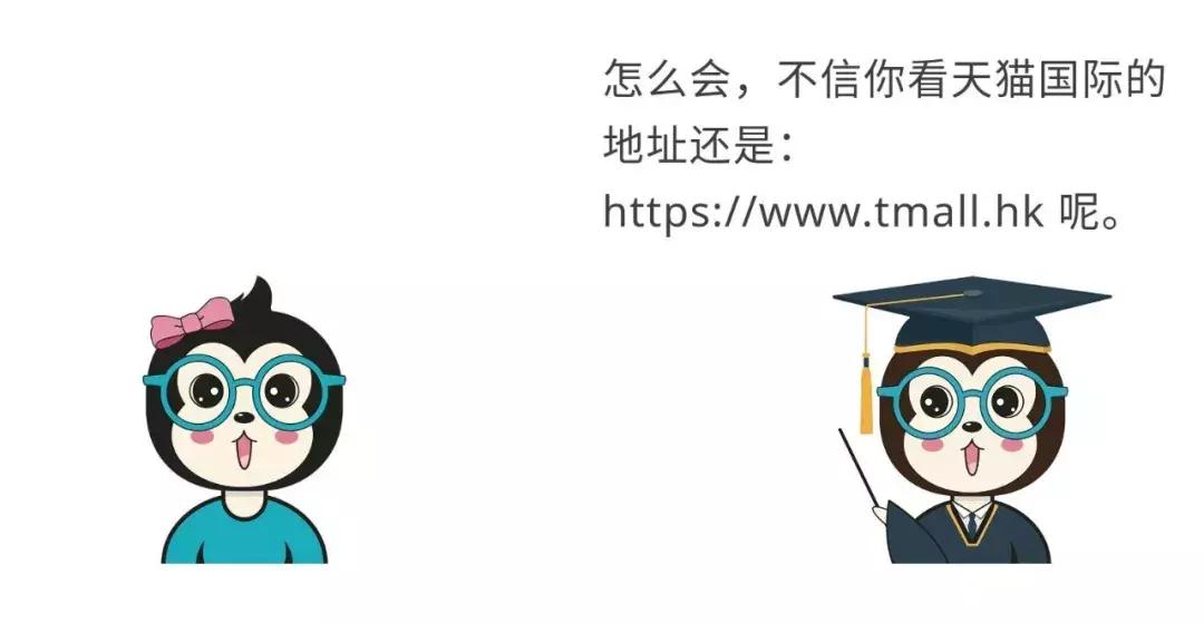 为什么有些网站的域名不以www开头,www是一级域名还是二级域名