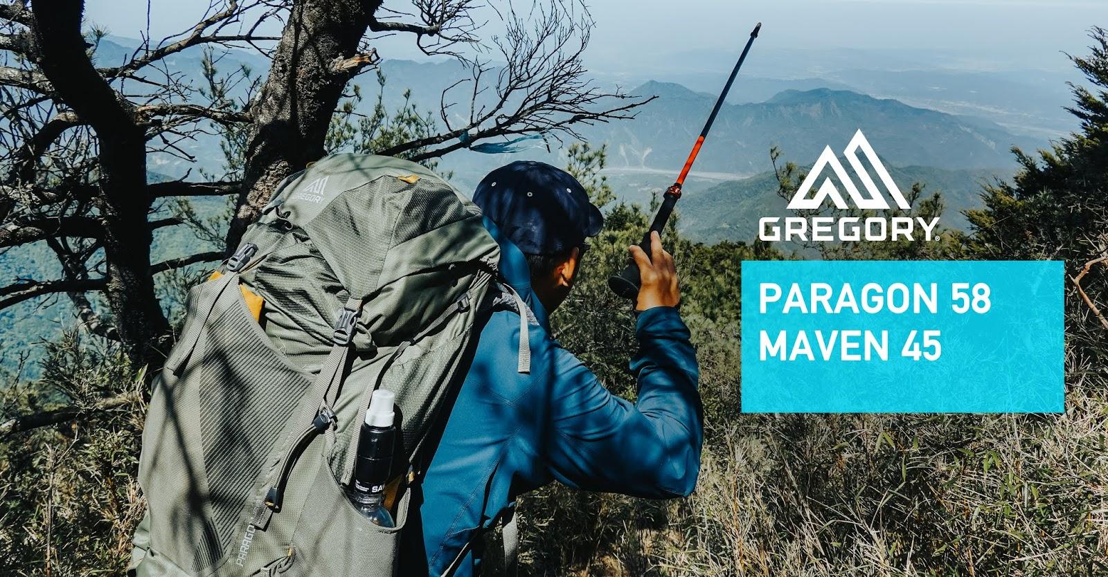 格里高利户外双肩包装备,格里高利登山包评测