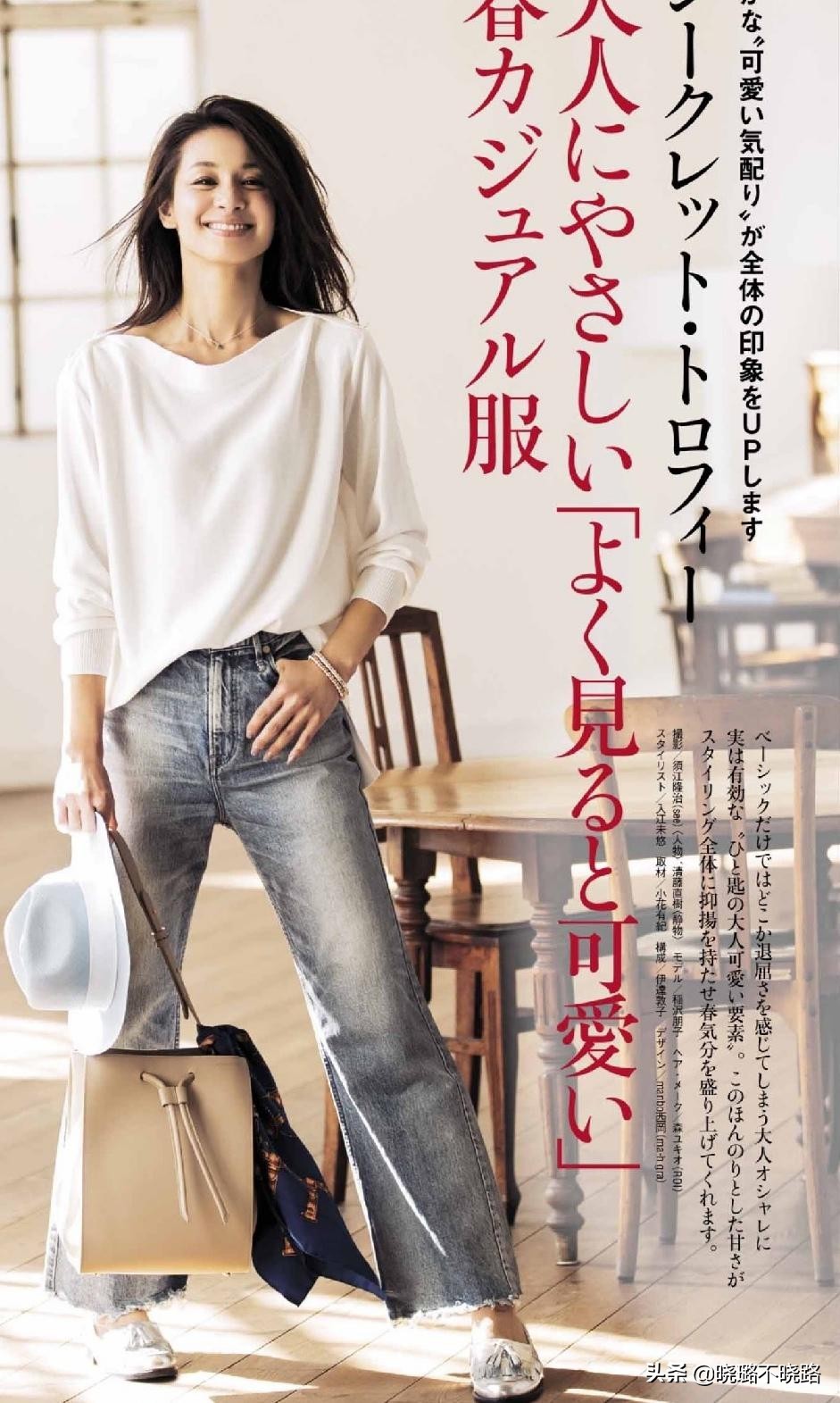 40-50岁减龄高级配色穿搭,永不过时黑白灰经典穿搭配色