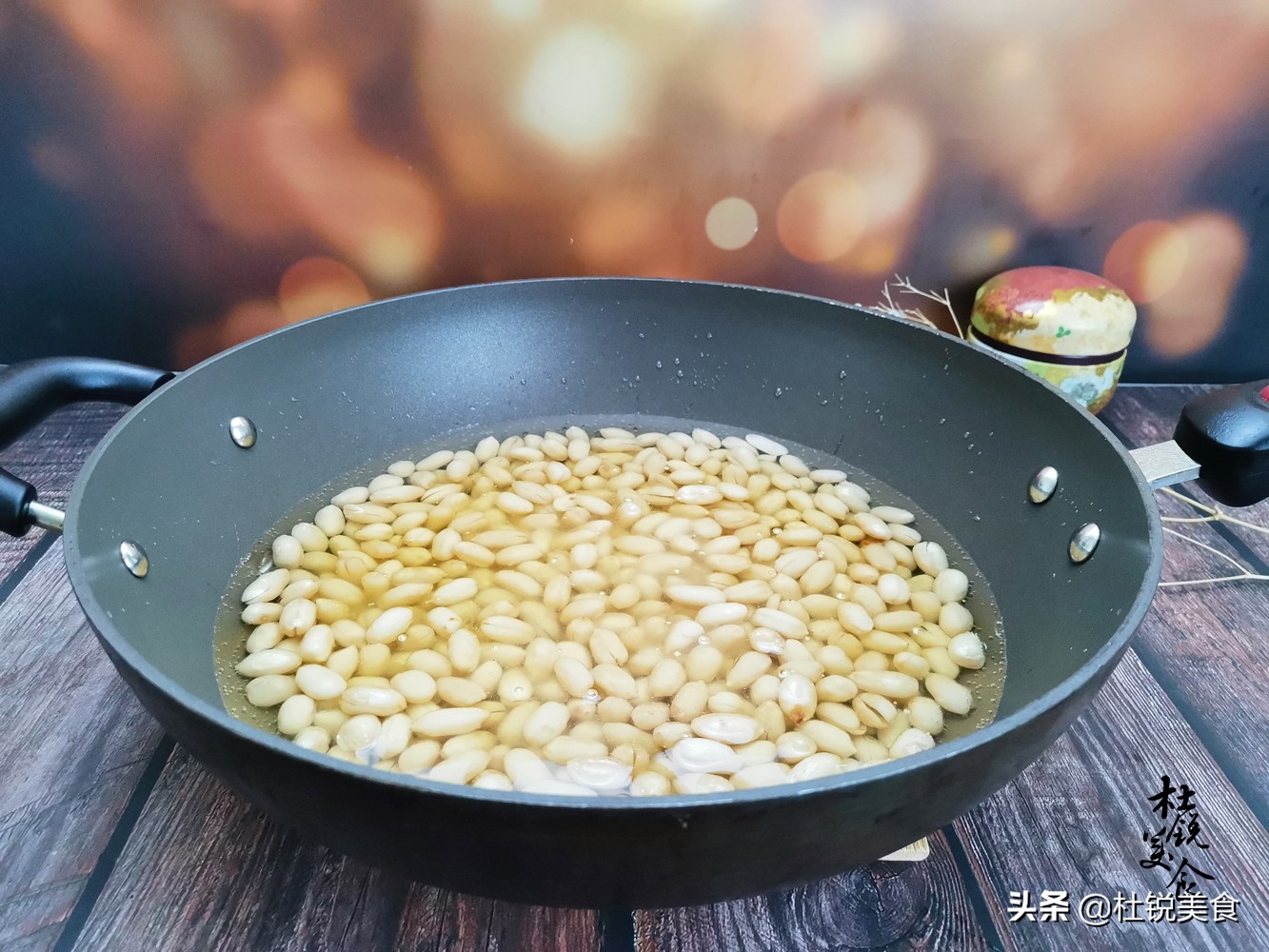 酒鬼花生的做法香酥可口满嘴留香,自制酒鬼花生不酥脆